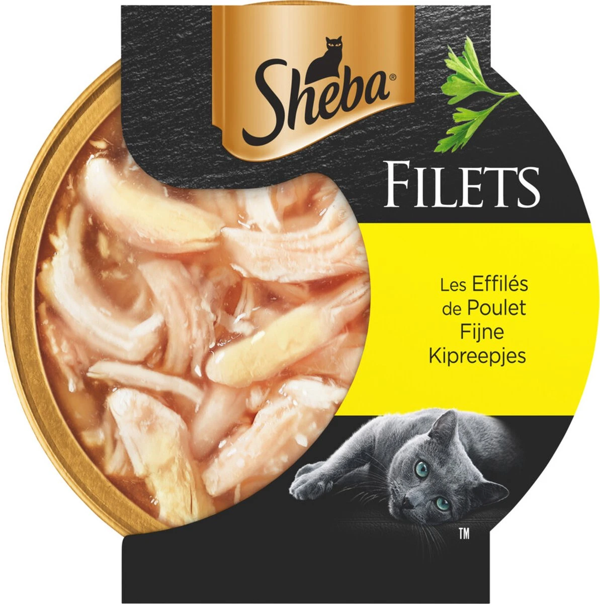 Sheba Filets - Katten Natvoer In Saus - Kipfilet Stukjes - 16 X 60 Gr 2 Sheba Filets - Katten Natvoer In Saus - Kipfilet Stukjes - 16 X 60 Gr - Image 2