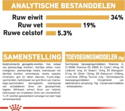 Royal Canin British Shorthair Adult - Kattenvoer - 4 Kg 17 Royal Canin British Shorthair Adult - Kattenvoer - 4 Kg -Merkloos Verkoop 1200x1070 11