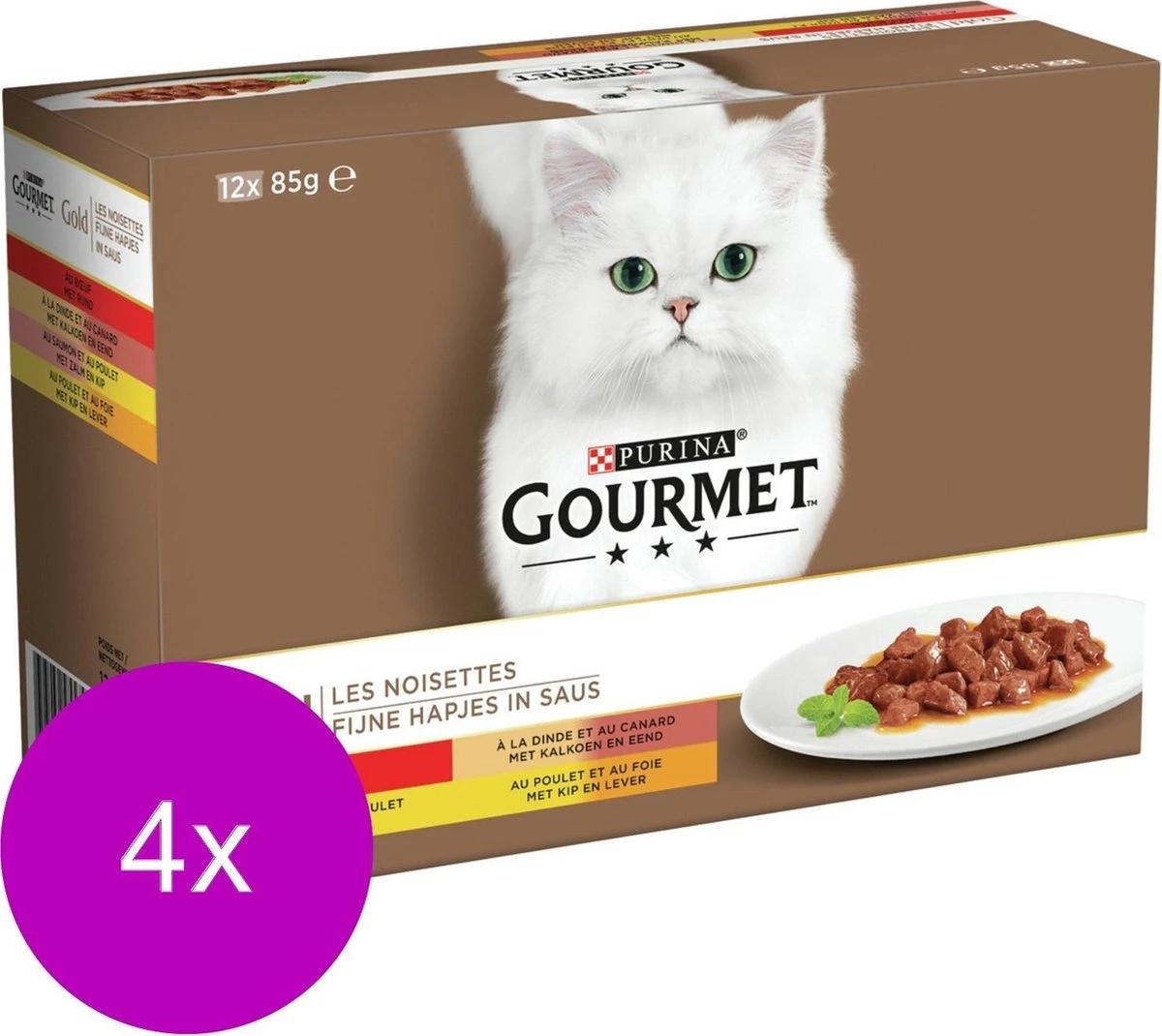 Gourmet Gold Multipack 12x85 G - Kattenvoer - 4 X Vleesmix&Vlees 2 Gourmet Gold Multipack 12x85 G - Kattenvoer - 4 X Vleesmix&Vlees - Afbeelding 2