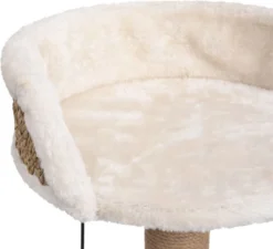 VidaXL Kattenboom Met Mandje 49 Cm Zeegras -Merkloos Verkoop 1200x1093 5