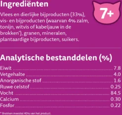 Whiskas 7+ Natvoer - Vis - Selectie In Gelei - Maaltijdzakjes 48 X 85 G -Merkloos Verkoop 1200x1129 4