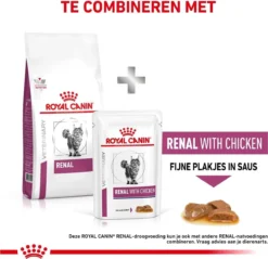 Royal Canin Renal - Kattenvoer - 4 Kg 17 Royal Canin Renal - Kattenvoer - 4 Kg -Merkloos Verkoop 1200x1161 16