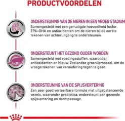 Royal Canin Early Renal - Kat - 6 Kg 11 Royal Canin Early Renal - Kat - 6 Kg -Merkloos Verkoop 1200x1161 19
