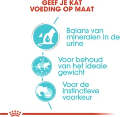 Royal Canin Urinary Care In Gravy (12X85 GR) -Merkloos Verkoop 1200x1170