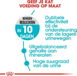 Royal Canin Urinary Care - Kattenvoer - 10 Kg -Merkloos Verkoop 1200x1179 3