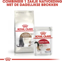 Royal Canin Ageing Sterilised 12+ - Kattenvoer - 2 Kg -Merkloos Verkoop 1200x1181 6
