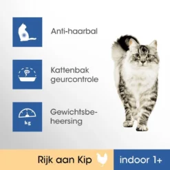 Perfect Fit Indoor 1+ Katten Droogvoer - Kip - 4 X 750 Gr -Merkloos Verkoop 1200x1200 100