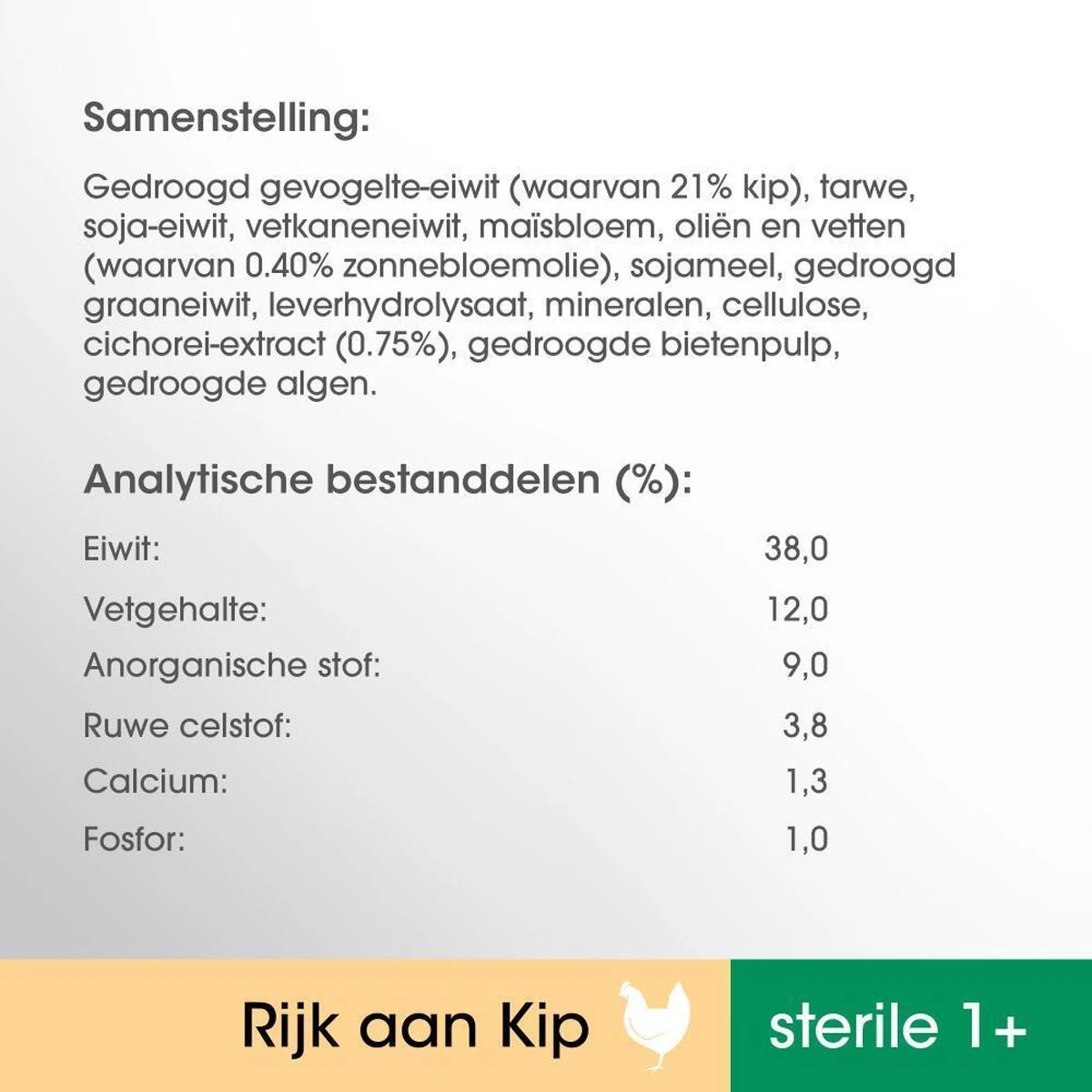 Perfect Fit Sterile Adult 1+ Katten Droogvoer - Kip - 4 X 750 Gr 2 Perfect Fit Sterile Adult 1+ Katten Droogvoer - Kip - 4 X 750 Gr - Image 2