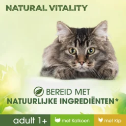 Perfect Fit Adult 1+ Katten Natvoer - Kalkoen & Kip - 36 X 50 Gr 7 Perfect Fit Adult 1+ Katten Natvoer - Kalkoen & Kip - 36 X 50 Gr -Merkloos Verkoop 1200x1200 193