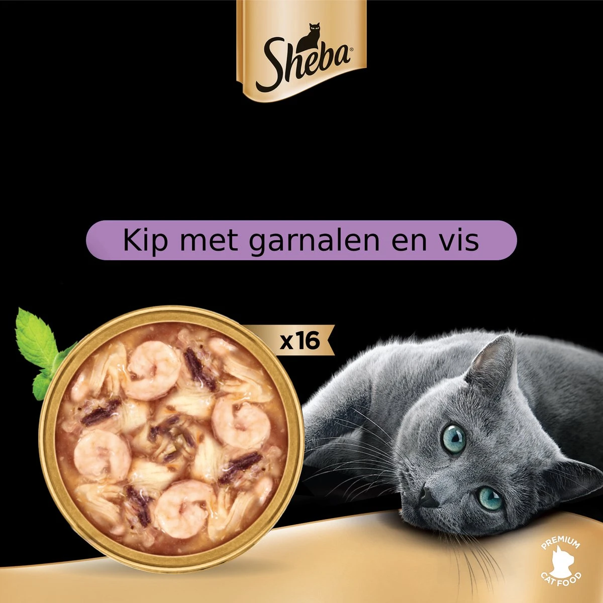 Sheba Filets - Katten Natvoer Saus - Garnaal, Oceaanvis, Kip - 16x60g 3 Sheba Filets - Katten Natvoer Saus - Garnaal, Oceaanvis, Kip - 16x60g - Image 3