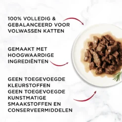 Gourmet Mon Petit Intense - Kattenvoer Natvoer - Vlees - 24 X 50 Gr -Merkloos Verkoop 1200x1200 24