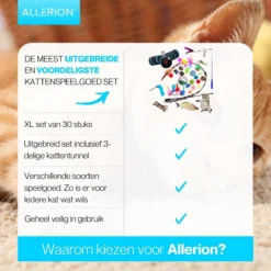 Allerion Kattenspeeltjes Set – 30-delig – Intelligentie -Merkloos Verkoop 1200x1200 510