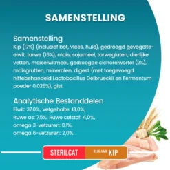 Purina ONE Sterilcat Adult - Kattenvoer Kip & Tarwe - 6kg -Merkloos Verkoop 1200x1200 91