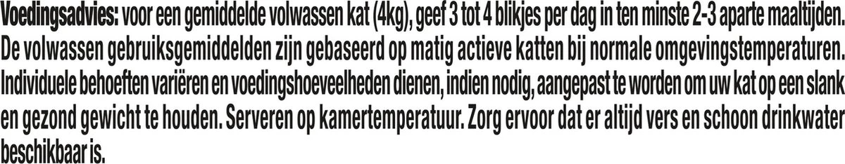 Gourmet Gold Luxe Mix - Kattenvoer Natvoer - Zeevis & Spinazie - 24 X 85 Gr 5 Gourmet Gold Luxe Mix - Kattenvoer Natvoer - Zeevis & Spinazie - 24 X 85 Gr - Image 5