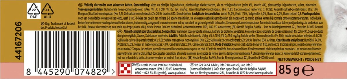 Gourmet Gold Hartig Torentje DUO - Kattenvoer Natvoer - Zalm & Koolvis - 24 X 85 Gram 5 Gourmet Gold Hartig Torentje DUO - Kattenvoer Natvoer - Zalm & Koolvis - 24 X 85 Gram - Image 5