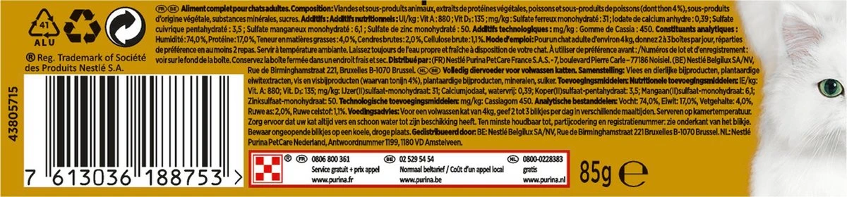 Gourmet Gold Hartig Torentje - Kattenvoer Natvoer - Tonijn - 24 X 85 Gr 3 Gourmet Gold Hartig Torentje - Kattenvoer Natvoer - Tonijn - 24 X 85 Gr - Image 3