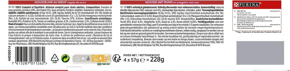 Gourmet Revelations Mousse - Kattenvoer Natvoer - Rund - 24 X 57 G 4 Gourmet Revelations Mousse - Kattenvoer Natvoer - Rund - 24 X 57 G - Image 4