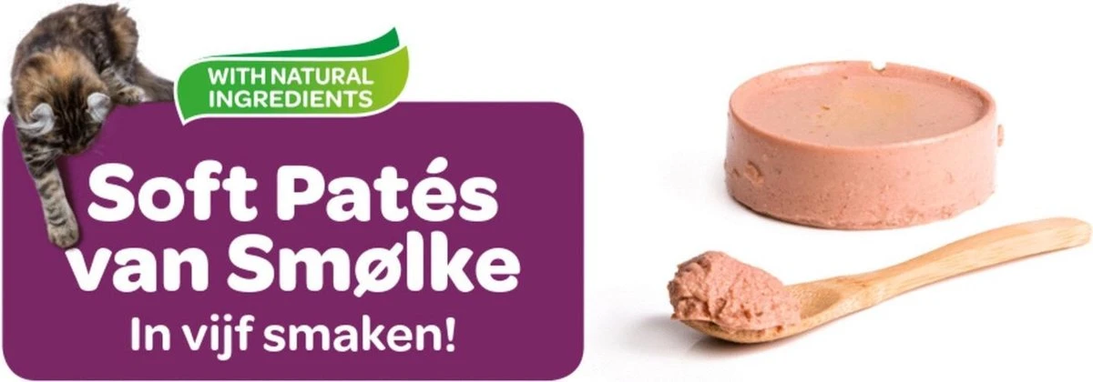 Smolke 16x80 G - - Mix 2 Smolke 16x80 G - - Mix - Image 2