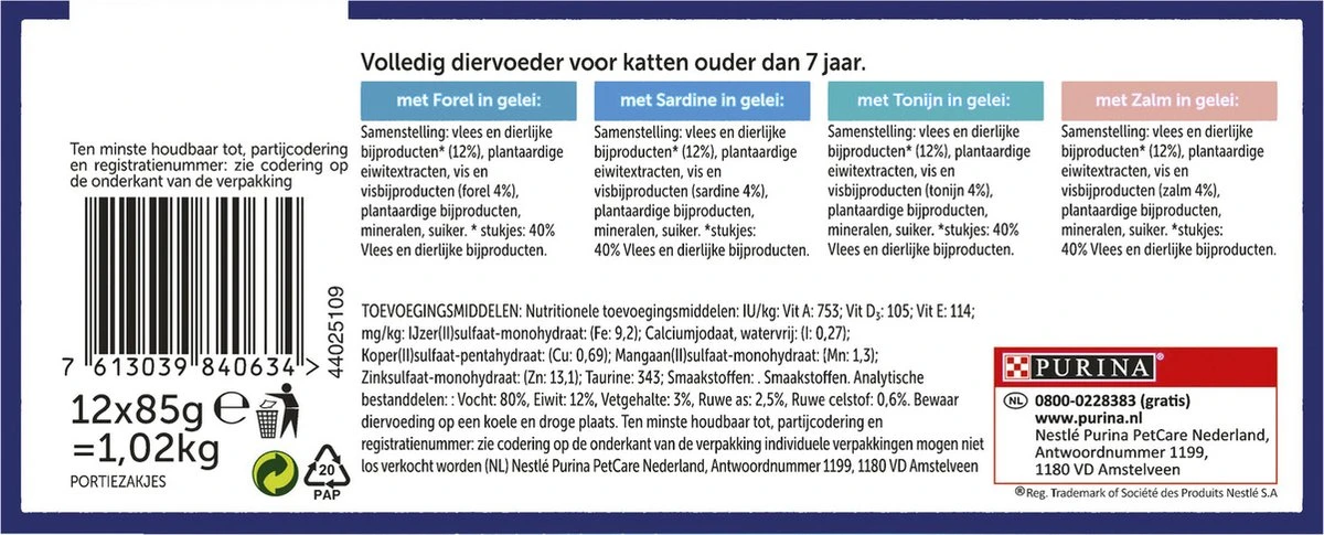 Felix Elke Dag Feest Vis Selectie In Gelei 7+ Jaar 12 X 85 Gr 3 Felix Elke Dag Feest Vis Selectie In Gelei 7+ Jaar 12 X 85 Gr - Image 3