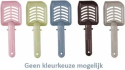 Imac Kattenbakschep Easy Cat Assorti