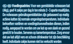 Gourmet Perle Sauce Delight - Kattenvoer Natvoer - Rund, Kip, Tonijn & Zalm - 48 X 85 Gr 13 Gourmet Perle Sauce Delight - Kattenvoer Natvoer - Rund, Kip, Tonijn & Zalm - 48 X 85 Gr -Merkloos Verkoop 1200x718