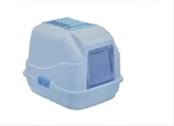 Imac Easy Cat - Roze - Kattenbak - 40,5 X 50 X 41 Cm 11 Imac Easy Cat - Roze - Kattenbak - 40,5 X 50 X 41 Cm -Merkloos Verkoop 1200x868 2