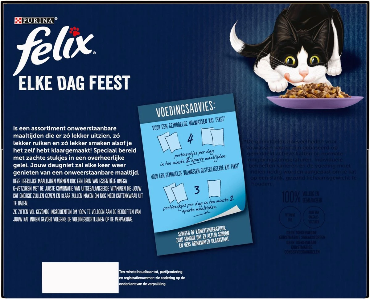 Felix Elke Dag Feest Mix Selectie In Gelei Kattenvoer Nat 4(24-pack) 6 Felix Elke Dag Feest Mix Selectie In Gelei Kattenvoer Nat 4(24-pack) - Image 6