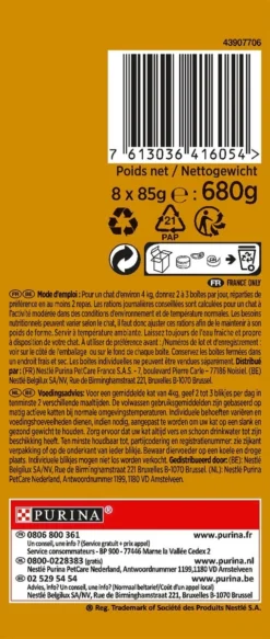 Gourmet Gold Hartig Torentje - Kattenvoer Natvoer - Vlees Met Groente Mix - 48 X 85 G -Merkloos Verkoop 508x1200