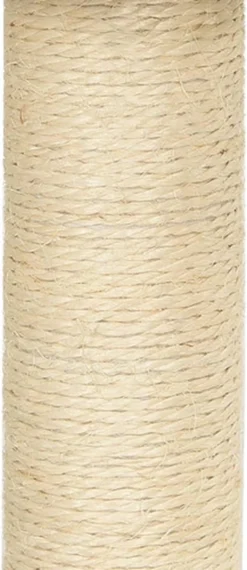 VidaXL Kattenmeubel Met Sisal Krabpalen 71 Cm Crèmekleurig 14 VidaXL Kattenmeubel Met Sisal Krabpalen 71 Cm Crèmekleurig -Merkloos Verkoop 520x1200 1