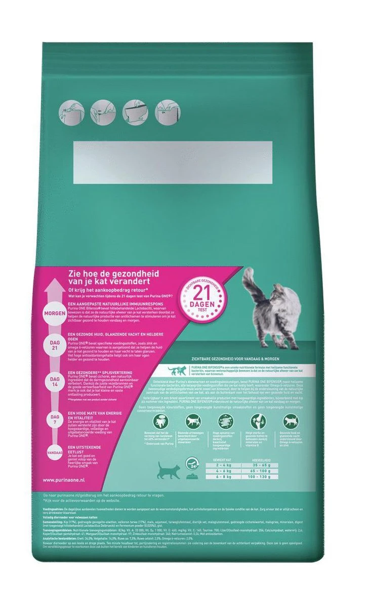 Purina One PURINA® ONE Adult Rijk Aan Kip & Volkoren Granen Brokjes 1,5 Kg 3 Purina One PURINA® ONE Adult Rijk Aan Kip & Volkoren Granen Brokjes 1,5 Kg - Afbeelding 3