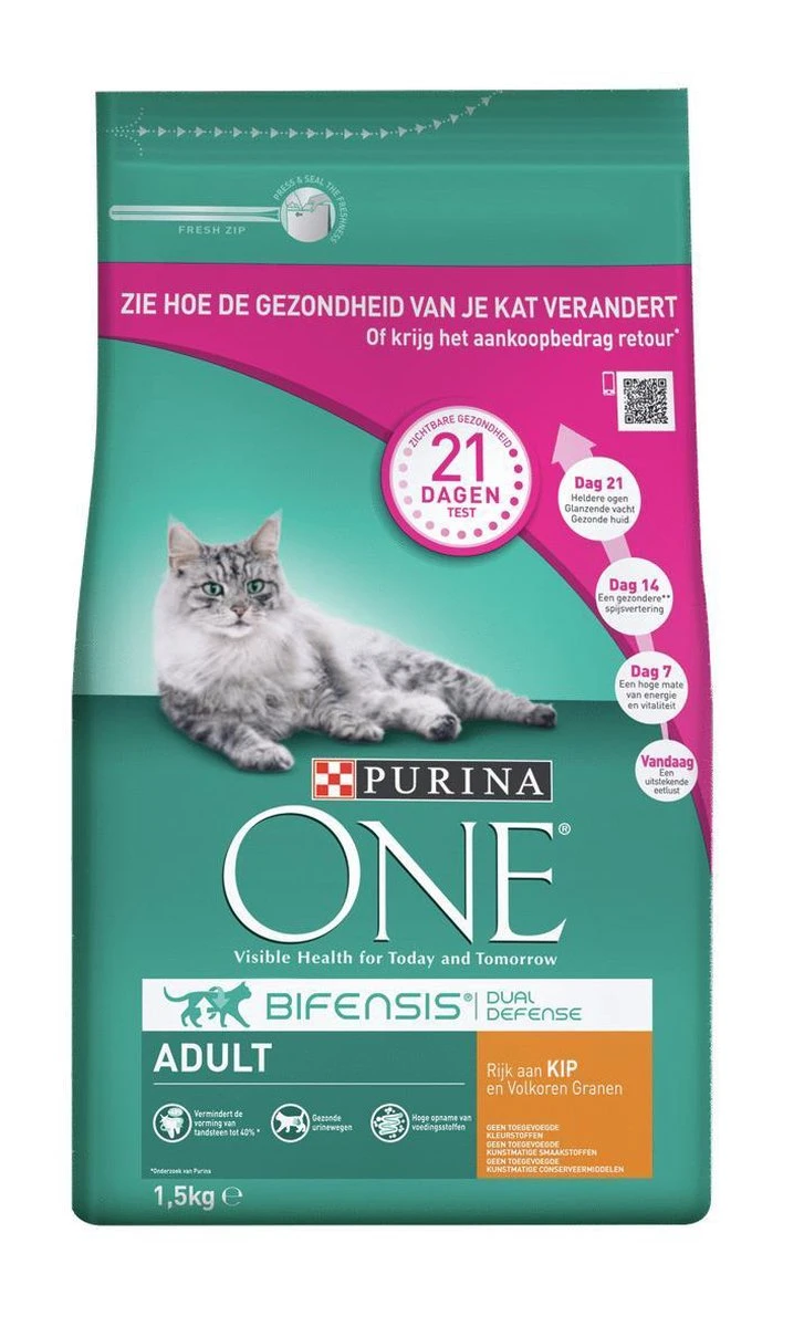 Purina One PURINA® ONE Adult Rijk Aan Kip & Volkoren Granen Brokjes 1,5 Kg 2 Purina One PURINA® ONE Adult Rijk Aan Kip & Volkoren Granen Brokjes 1,5 Kg - Afbeelding 2