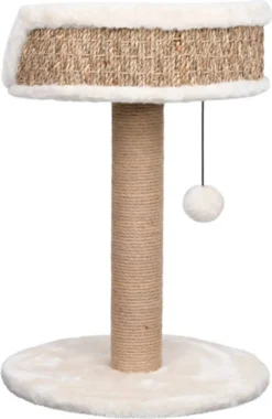 VidaXL Kattenboom Met Mandje 49 Cm Zeegras -Merkloos Verkoop 780x1200 5