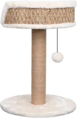 VidaXL Kattenboom Met Mandje 49 Cm Zeegras -Merkloos Verkoop 780x1200 6