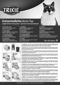 Trixie Berto Kattenbak Overdekt Met Zeef Scheidingssysteem Taupe - 59X39X42 CM -Merkloos Verkoop 847x1200 2