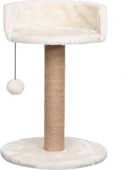 VidaXL Kattenboom Met Mandje 49 Cm Zeegras -Merkloos Verkoop 858x1200 3