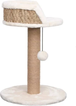 VidaXL Kattenboom Met Mandje 49 Cm Zeegras -Merkloos Verkoop 869x1200 4