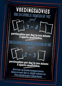 Felix Heerlijke Reepjes Farm Selectie Box - Katten Natvoer - 4 X 12 Zakjes Van 80g -Merkloos Verkoop 870x1200 1